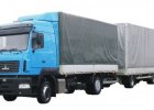 Бортовая машина -534019